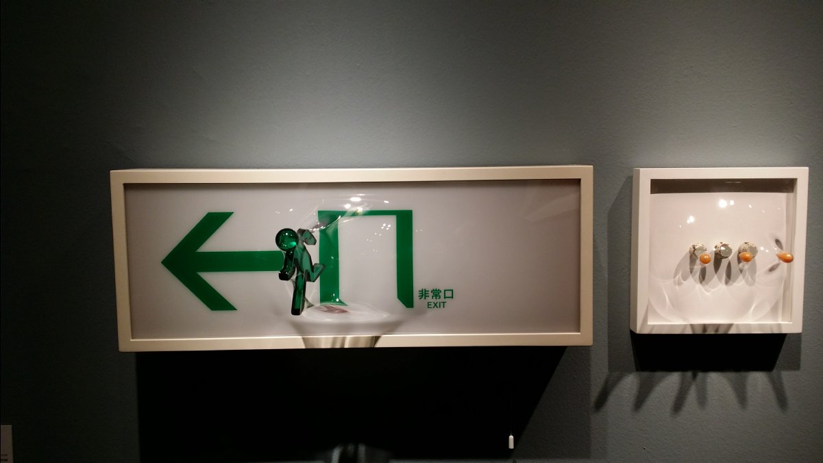 Temp arts display Lotte02